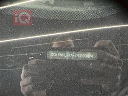 هیۆندای ئەلەنترا